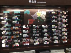 -麦德龙(虹口江湾店)