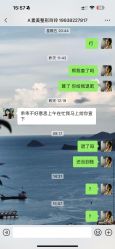 -素美医疗美容·西南眼鼻整形·修复基地
