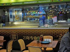 -耶里夏丽新疆餐厅(百联中环购物广场店)