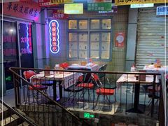 -五马集·海鲜·温州大牌档(黑金冠五马街十字路口店)
