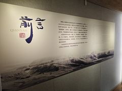 -汉陵苑