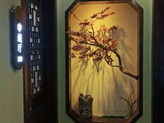 -解家河南菜(金水路店)