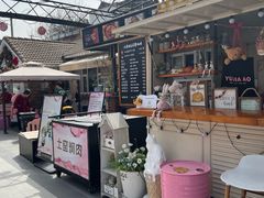 -京北渔家傲