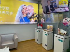 -声望听力助听器(东方路店)