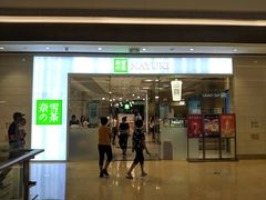 门面-奈雪的茶(宝龙一城店)