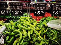 -永辉超市(百子湾店)