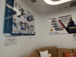 -联合丽格·张菡丽格医疗美容