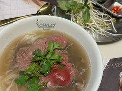 -CHILL Pho澳洲牛肉越南粉(佛山顺德万象汇店)