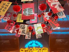 -小天鹅火锅·一线江景洪鼎旗舰店(洪崖洞店)