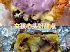 -鲍师傅糕点(国金街店)
