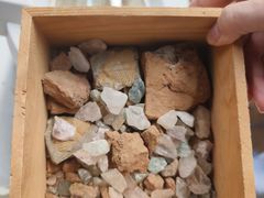 -房山世界地质公园博物馆
