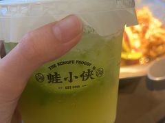 -蛙小侠(珠海华发商都店)