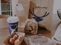 -面包谷Grains n' Beans(九号公馆店)