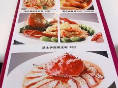 -桃园一品(南庄店)
