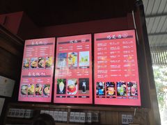 -CIRCLE·酒吧(第一国际店)