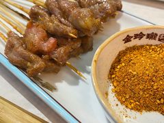 -金玲珑串道(石鼓路店)