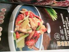 -荔粥记潮汕砂锅粥(新北万达店)