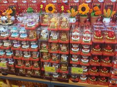 -昌大昌(清远顺盈店)