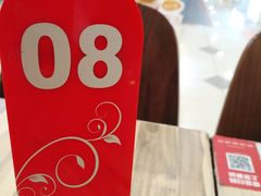 -拿渡麻辣香锅(百联滨江店)
