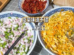 -陈掌柜澄城水盆羊肉(钟楼店)