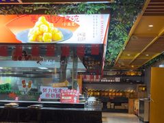 -不倒翁·安徽名菜楼(步行街店)