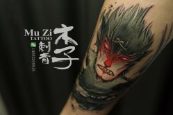 -木子·纹身店TATTOO穿孔·洗纹身