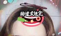 -大麦微针植发全国连锁