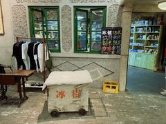 -和平菓局(王府井店)