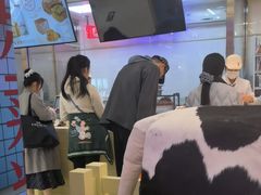 -红星前进面包牛奶公司(君太店)