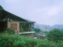 -远山有窑