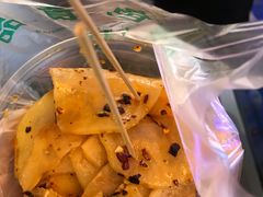 -周小亮丁家坡洋芋(全国总店)