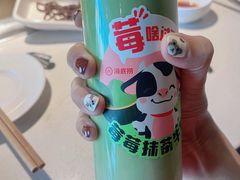 -海底捞火锅(万丰桥店)