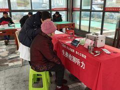 -立聪堂助听器·呼吸机(人民医院店)