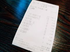 -酷公社·榴莲披萨(太原街店)