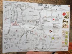 -浔岚云舍mist静谧观景美宿(丽江古城店)