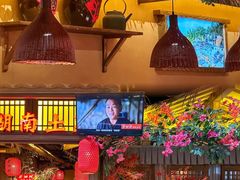 -老湘村·湖南土菜(天河维多利店)