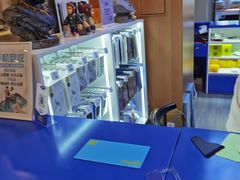 -闪惠修·手机维修贴膜(森兰商都店)