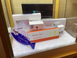 -恒美雅轩·品牌直营连锁