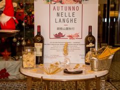 -卡佩罗意大利餐厅及酒吧Al Cappello Trattoria