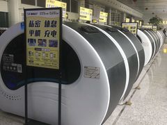 -乌鲁木齐天山国际机场-T3航站楼