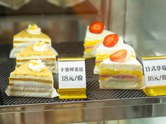 -Sweety Fairy小蜜蜂蛋糕&下午茶(大柏树店)