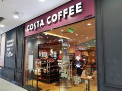 门面-COSTA COFFEE(西直门店)