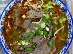-王老三清真牛肉汤