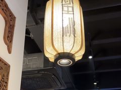 -蜜桃餐厅·古运河畔(南下塘店)