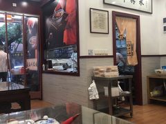 大堂-老温州馄饨担(东游大厦店)
