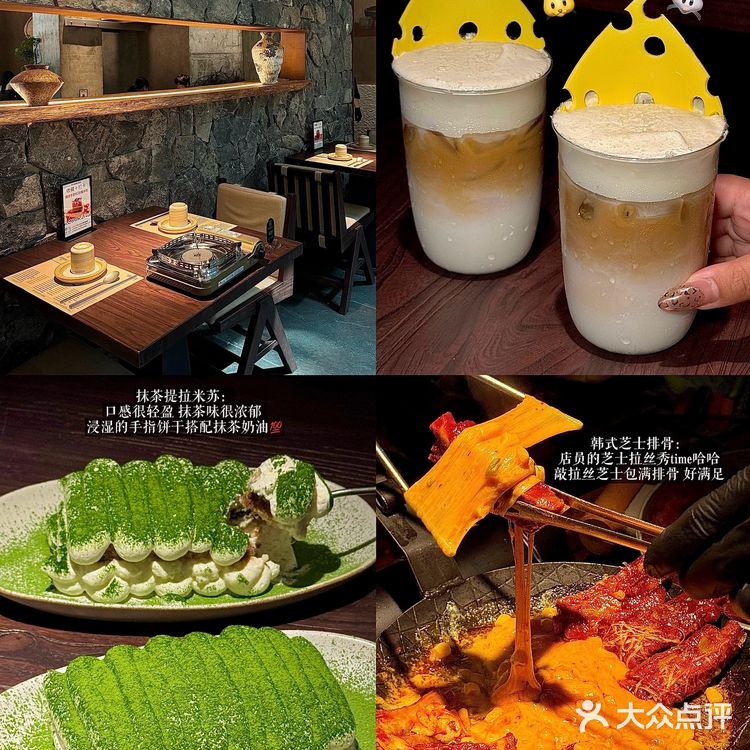 深圳首家!三刷kcooking菜单总结(攻略