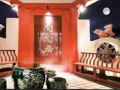 -陶陶居酒家(第十甫路总店)