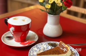 Daily Homemade Basque Cake