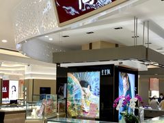 -巴黎春天(浦建店)