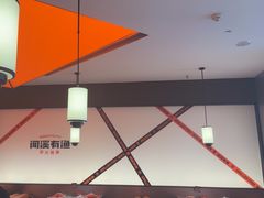 -闻溪有渔·活鱼现烤才好吃(太仓万达店)